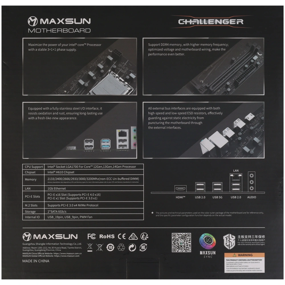 материнская плата maxsun ms-challenger h610m-h v1 h610, lga1700, 2*ddr4, 1*pciex16, 1*pciex1, 1*m.2,