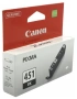 картридж canon cl-446 8285b001 для canon pixma mg2440/mg2540 color
