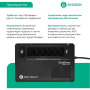ибп systeme electriс bv bvse800i 480вт 800ва черный