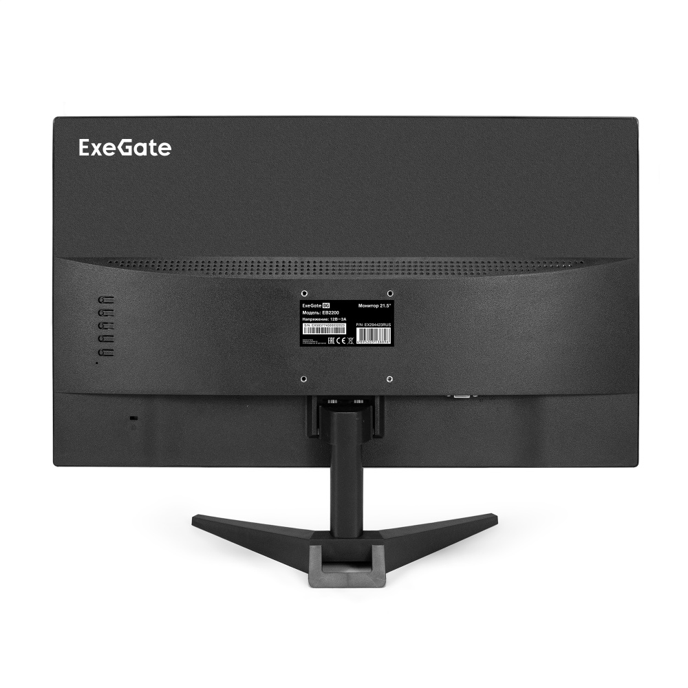 монитор exegate eb2200 21,5" tn led grade a+ 