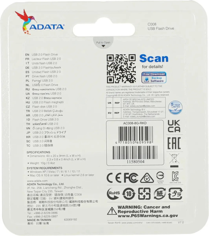 флешка usb 8гб a-data classic c008 ac008-8g-rkd usb2.0 красный/черный