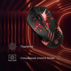 мышка oklick 399m stigma черный оптическая (1000dpi) usb (3but)