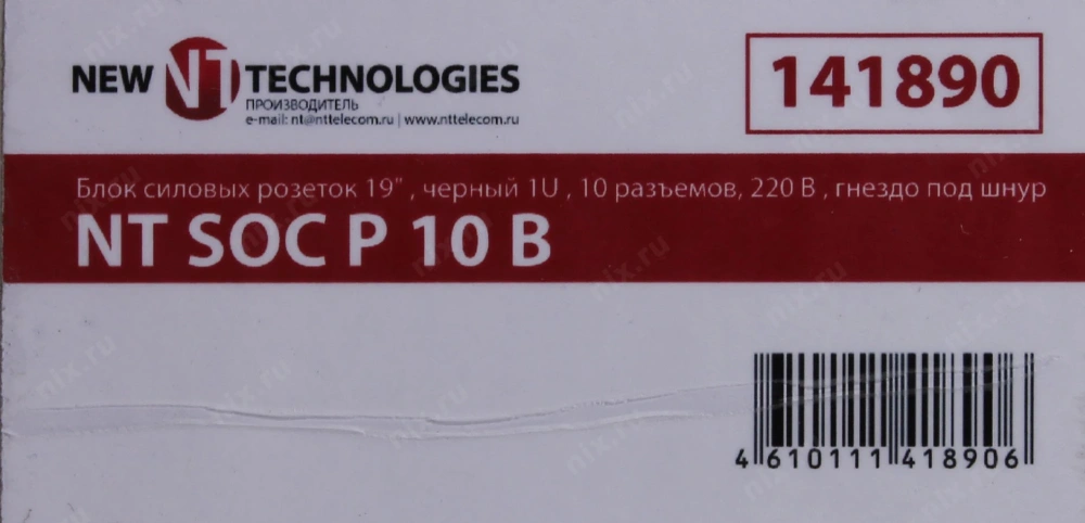 блок силовых розеток 19", черный 1u 10 розеток  iec-320-c13, вход iec-320-c14, nt soc p 10b
