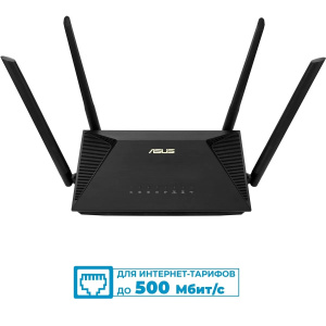 wi-fi роутер asus rt-ax53u ax1800