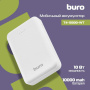 внешний аккумулятор buro t4-10000 10000mah 10w 2a 2xusb-a белый (t4-10000-wt)