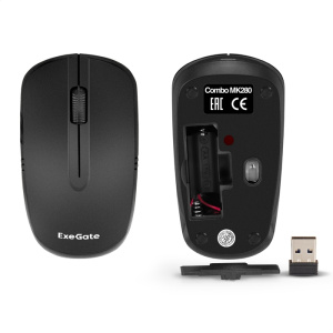 комплект беспроводной exegate professional standard combo mk280 (клавиатура полноразмерная влагозащи