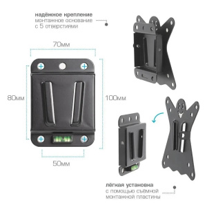 кронштейн kromax casper-100 black