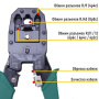клещи для обжима коннекторов rj45 hb-315
