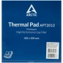 термопрокладка arctic thermal pad actpd00020a 100x100 mm, t:0.5 4шт