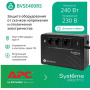 ибп systeme electriс bv bvse400rs 240вт 400ва черный