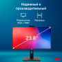 моноблок iru 23id 23.8" full hd i3 12100/8gb/ssd256gb uhdg 730/cr/noos/черный 1920x1080 1994775