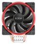 кулер для процессора pccooler gi-x3r v2