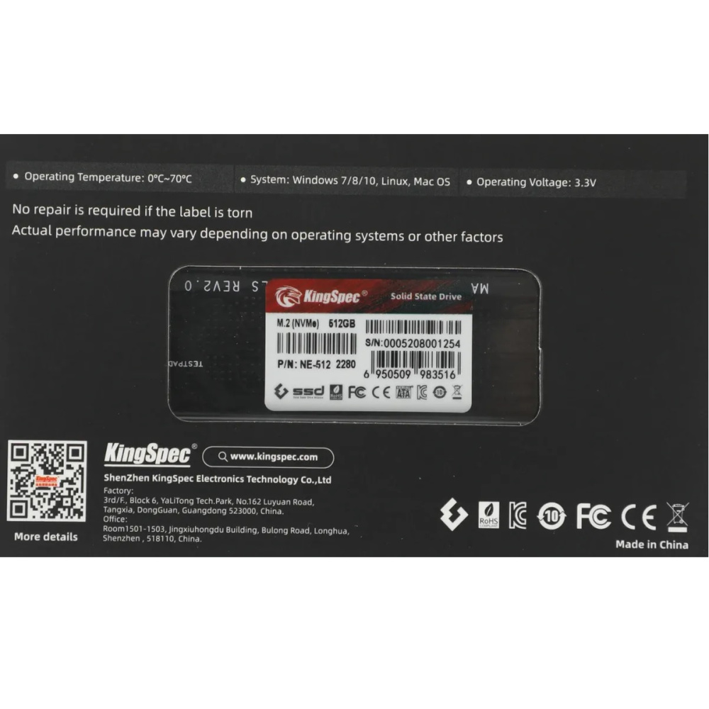 накопитель ssd m2 512гб kingspec ne-512 pci-e 3.0 x4