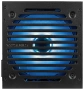 блок питания aerocool vx plus 600 rgb