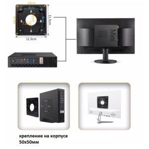 атлант "неттоп" ryzen 5-6600h/8gb/256gb ssd m2/wifi 6/mitx/windows 10