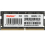оперативная память 8gb ddr4 kingspec ks2666d4n12008g sodimm ddr4