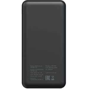 внешний аккумулятор buro bpf10a 10000mah qc3.0/pd3.0 22.5w 3a 2xusb-a/usb-c черный (bpf10a22pbk)