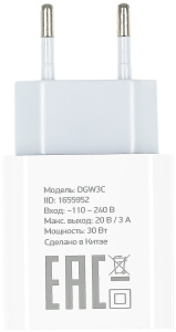 зарядное устройство digma dgw3c 30w 3a (pd) usb-c универсальное белый (dgw3c0f010wh)