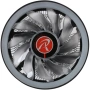 кулер raijintek juno pro rbw 0r10b00120