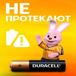 батарейка duracell basic mn 1500 aa (1шт) пальчиковая