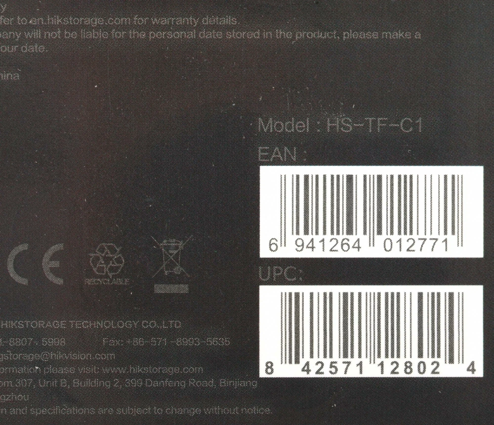 память micro sdhc 128gb hikvision c1 memory card hs-tf-c1(std)/128g/zaz01x00/od 