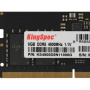 оперативная память 8гб kingspec ks4800d5n11008g sodimm ddr5 