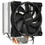 кулер для процессора pccooler gi-x4