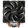 кулер для процессора pccooler gi-x4