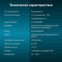 клавиатура беспроводная оклик k225w черный usb  multimedia (1875232)