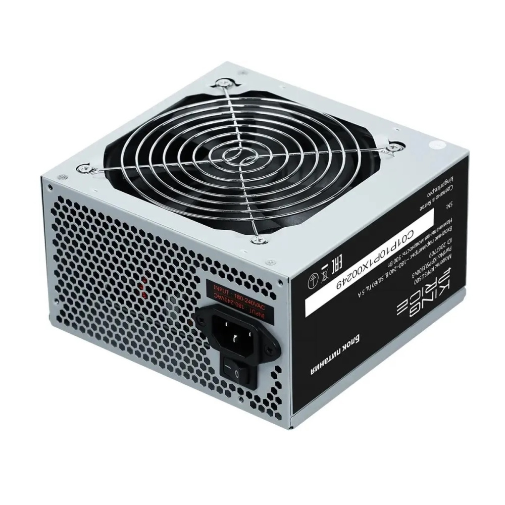 блок питания kingprice kppsu700v3 atx 700w