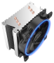 кулер для процессора pccooler gi-x3r v2