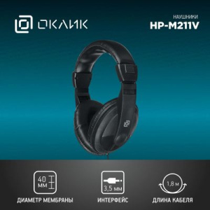 наушники oklick hp-m211v 1.8м черные проводные разъем 3,5мм