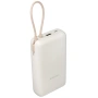 внешний аккумулятор xiaomi 33w power bank 20000mah (встроенный кабель) tan gl
