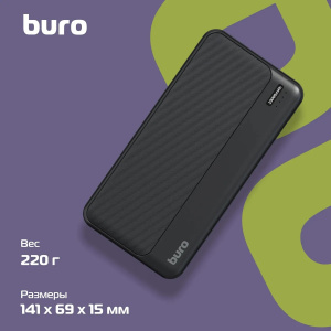 внешний аккумулятор buro bpf10a 10000mah qc3.0/pd3.0 22.5w 3a 2xusb-a/usb-c черный (bpf10a22pbk)