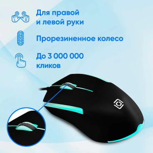 мышка oklick 245m черный оптич. 1000dpi usb 3but (471479)
