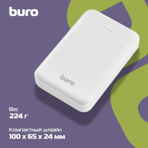 внешний аккумулятор buro t4-10000 10000mah 10w 2a 2xusb-a белый (t4-10000-wt)