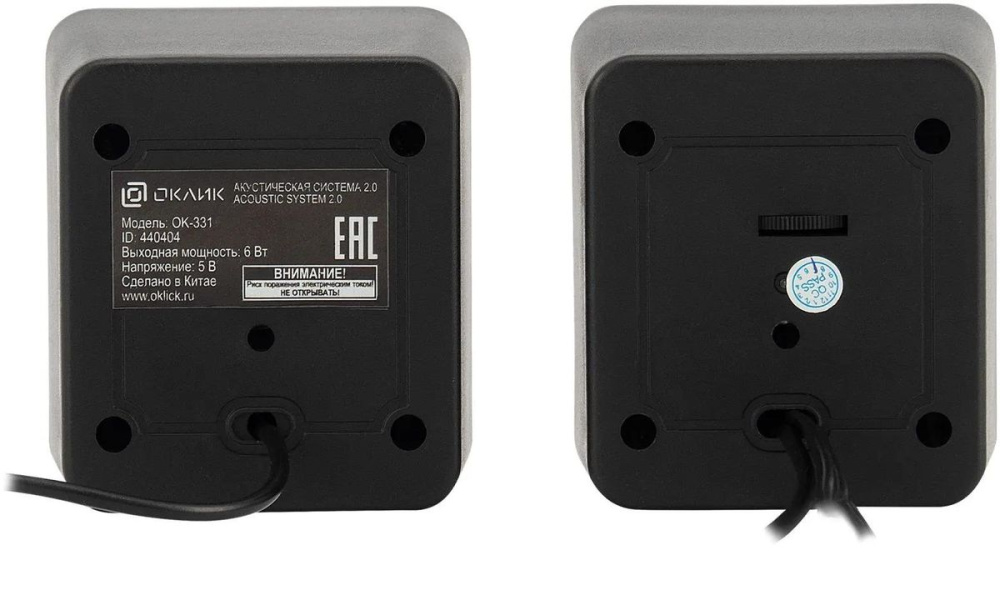 колонки oklick ok-331 2.0 черный 6вт