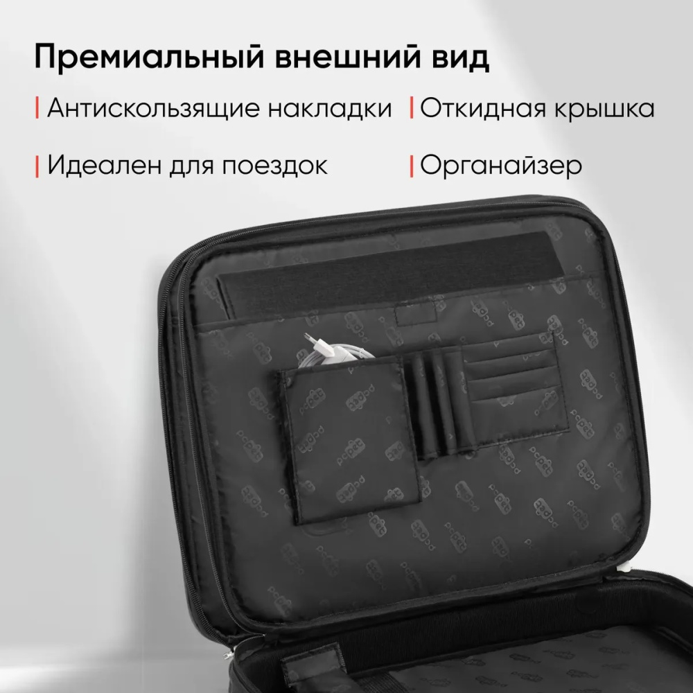 сумка для ноутбука pc pet 600d 15.6" черный красный полиэстер pcp-a3015bk