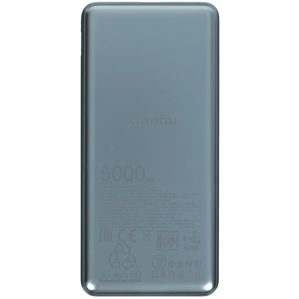 внешний аккумулятор xiaomi ultra slim power bank 5000mah gl (bhr9535gl)