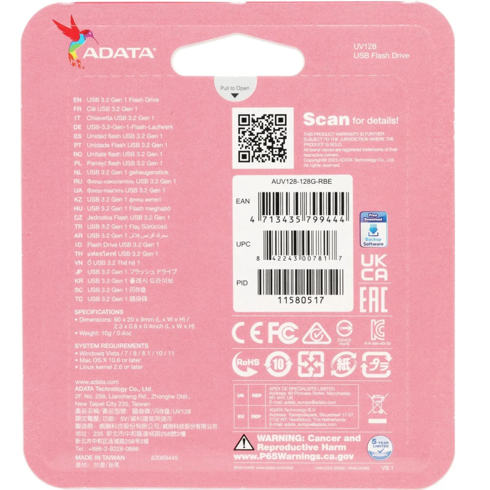 память флеш 128гб a-data dashdrive uv128 auv128-128g-rbe usb3.0 черный/синий