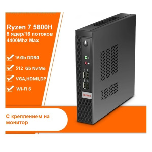 моноблок (монитор+неттоп) 27" ryzen 5-6600h/8gb/256gb ssd m2/wifi 6/mitx/windows 10 + беспроводная клавиатура и мышь
