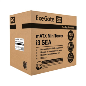 корпус minitower exegate i3 sea-npx850 (matx, бп 850npx, 2*usb+1*usb3.0, hd аудио, 1 rgb вент. 12см 