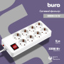 сетевой фильтр buro 800sh-5-w 5м (8 розеток) белый (коробка)
