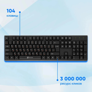 клавиатура oklick 100m hw3 черный usb (654570)