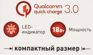автомобильное зарядное устройство wiiix ucc-1-11 3a (qc) универсальное черный