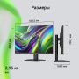 монитор digma progress 24p201f 23.8" ips fhd чер hdmi vga 75hz 250cd ex dm24sb10