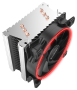 кулер для процессора pccooler gi-x3r v2