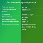 wi-fi адаптер digma dwa-n150c n150 usb 2.0