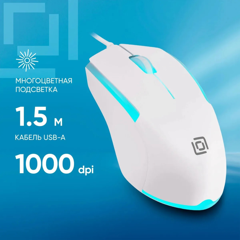 мышка oklick 245m белый оптич. 1000dpi usb 3but (471480)