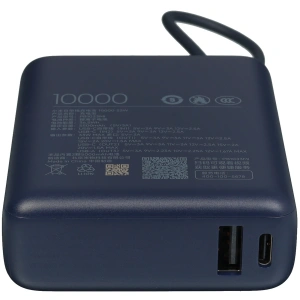 внешний аккумулятор со встроенным кабелем xiaomi 33w power bank 10000mah (integrated cable) синий